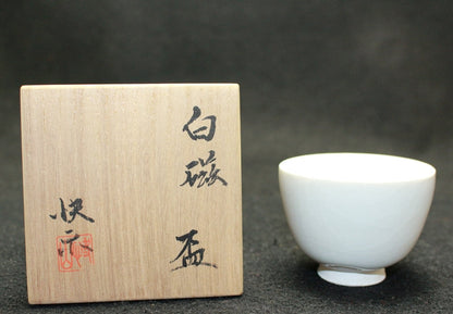 24697 Living National Treasure Kaiji Tsukamoto (White Porcelain Sake Cup) 