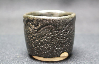 25080 Living National Treasure Kato Kozo (Seto black sake cup (Hirashibatani)) KATO Kozo 