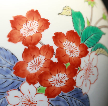 25083 14th generation Sakaida Kakiemon (Dark-colored cherry blossom vase (exhibited at a solo exhibition)) 