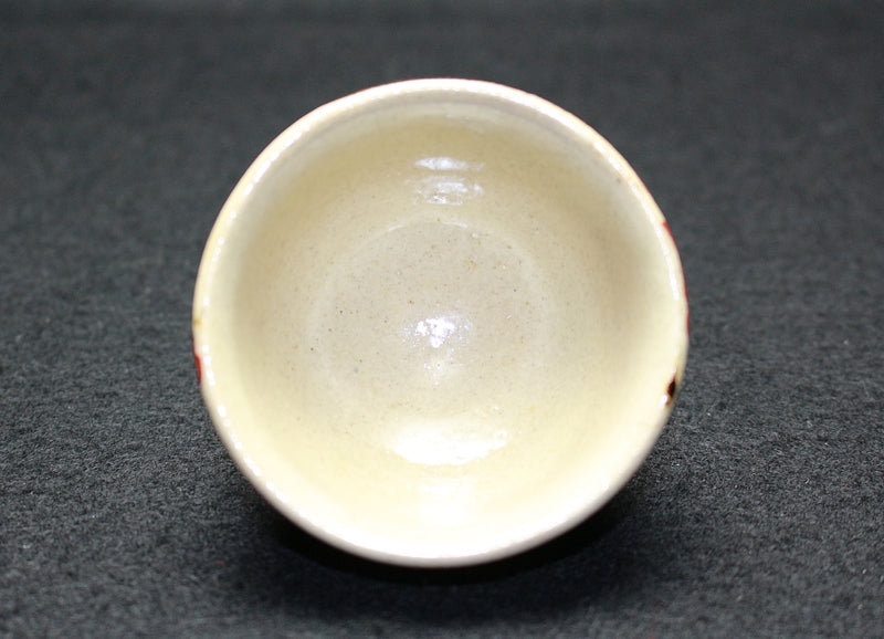 22292 HAMADA Shoji [Shinsakushi] (red-painted sake cup) 