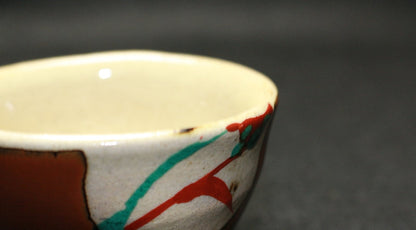 22292 HAMADA Shoji [Shinsakushi] (red-painted sake cup) 