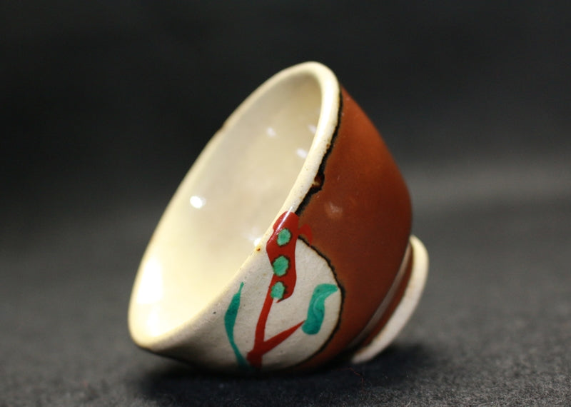 22292 HAMADA Shoji [Shinsakushi] (red-painted sake cup) 