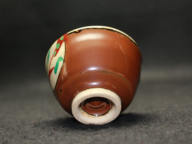 22292 HAMADA Shoji [Shinsakushi] (red-painted sake cup) 