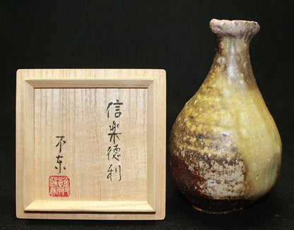 22992 HOSAKOWA Morihiro (Shigaraki sake bottle) 