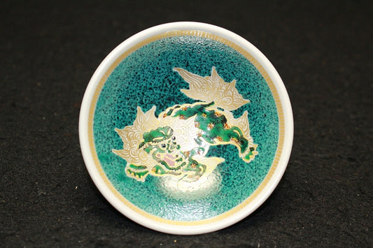 25479 Takegoshi Kazunori (colored sake cup (lion)) 