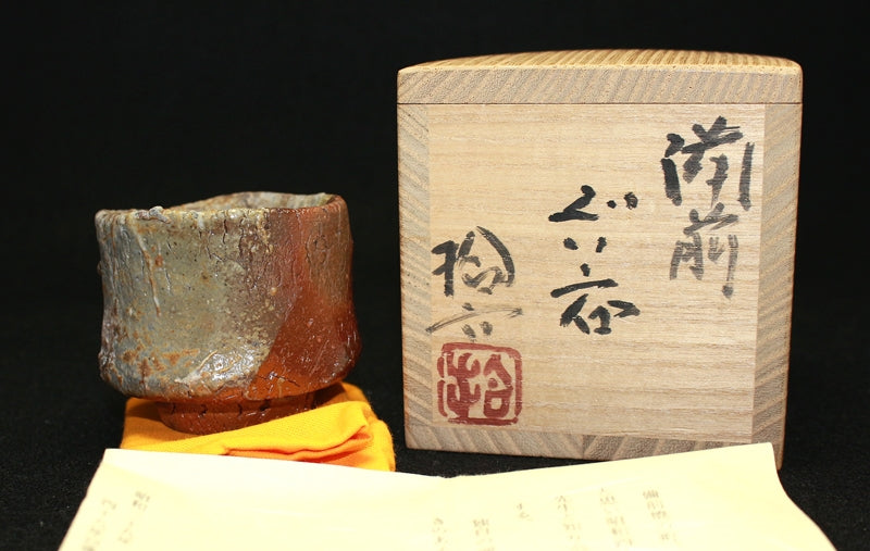 23010 HARA Shuroku (Bizen sake cup) 