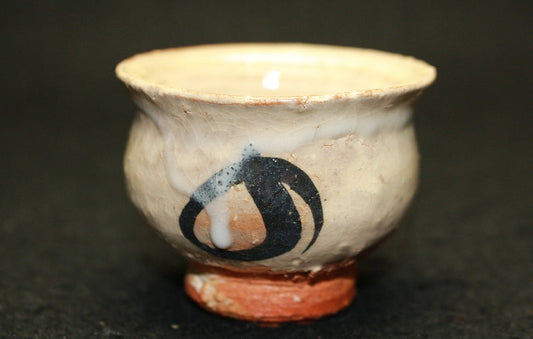 25473 4th generation MASHIMIZU Zouroku (Sake cup) 