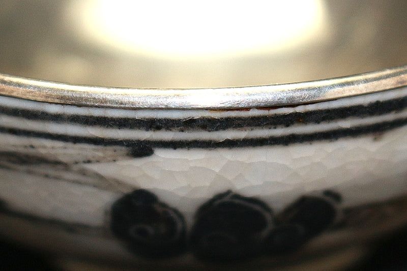 23042 The 11th Rakukei-nyū, the 12th Rakuko-nyū, and the 12th Eiraku-wazen (painted Goryeo copy of a sake cup (with a Nanryo lining by Nakagawa Jōeki)) 