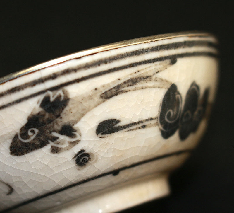 23042 The 11th Rakukei-nyū, the 12th Rakuko-nyū, and the 12th Eiraku-wazen (painted Goryeo copy of a sake cup (with a Nanryo lining by Nakagawa Jōeki)) 