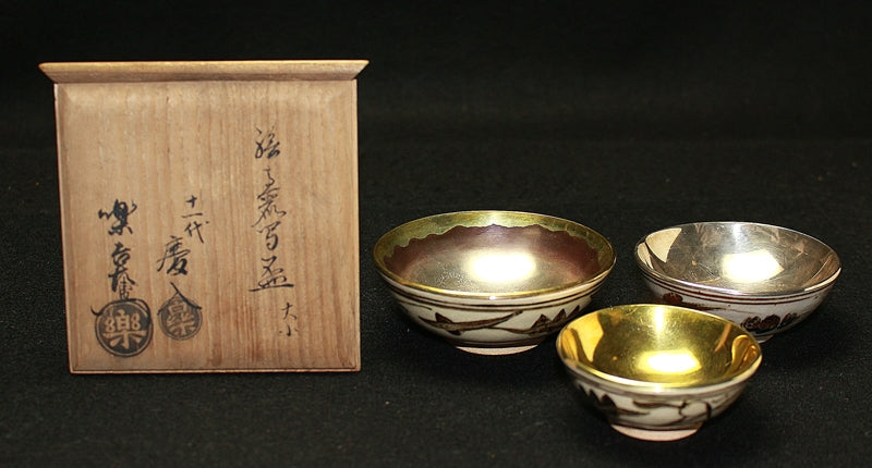 23042 The 11th Rakukei-nyū, the 12th Rakuko-nyū, and the 12th Eiraku-wazen (painted Goryeo copy of a sake cup (with a Nanryo lining by Nakagawa Jōeki)) 