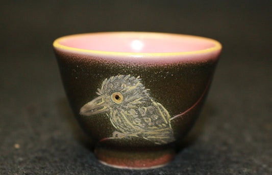 25546 ITO Hokuto (sake cup) 