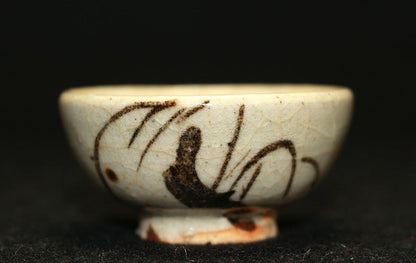 22928 Kitaoji Rosanjin (Illustrated Seto Ryubun Sake Cup (Kuroda Touanshi)) 