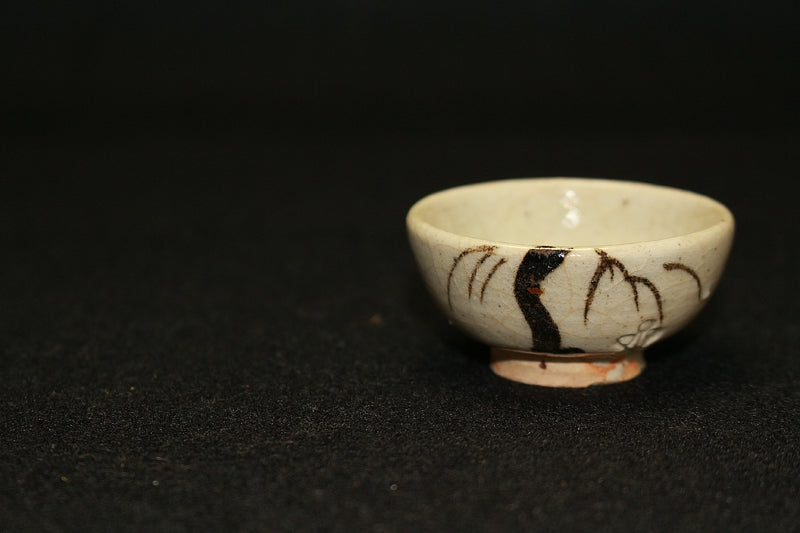 22928 Kitaoji Rosanjin (Illustrated Seto Ryubun Sake Cup (Kuroda Touanshi)) 