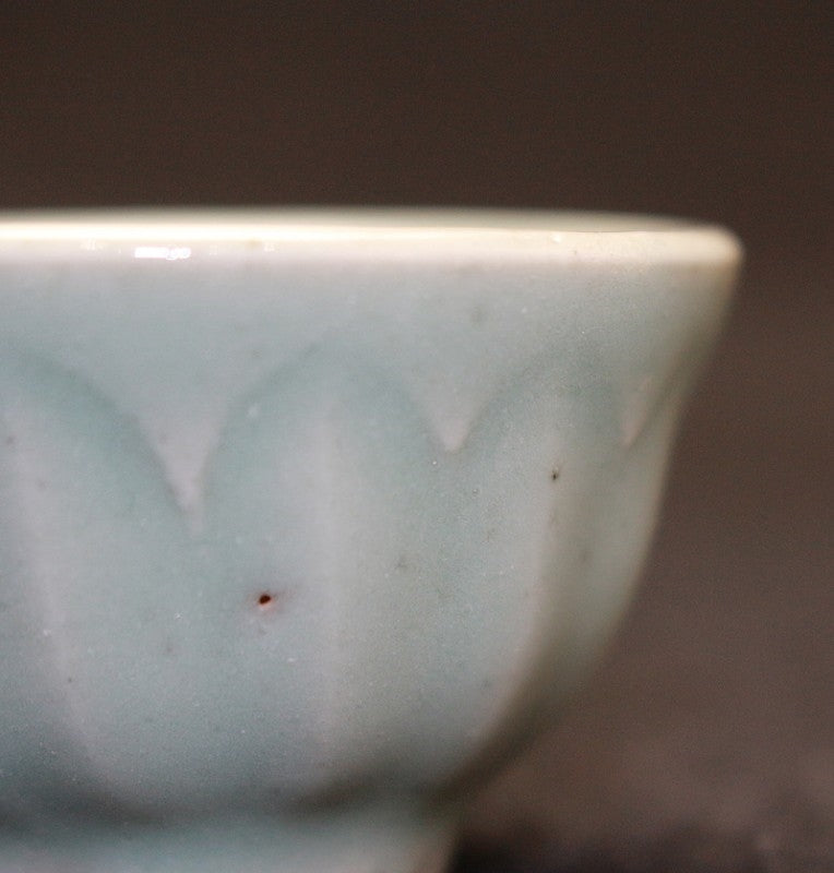 24723 Kanjiro Kawai Celadon cup (Shokei kiln mark, signed by Bintaka) 