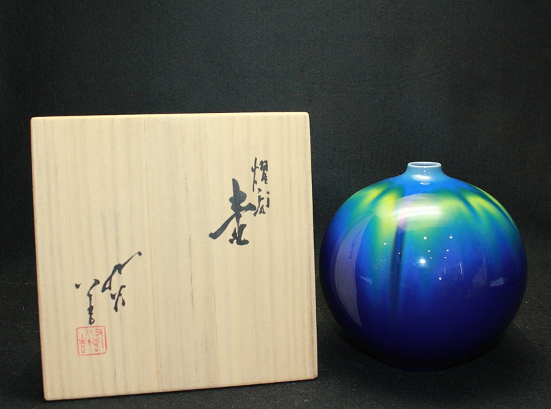 24700 Living National Treasure Tokuda Yasokichi III (Yosai-tsubo) 