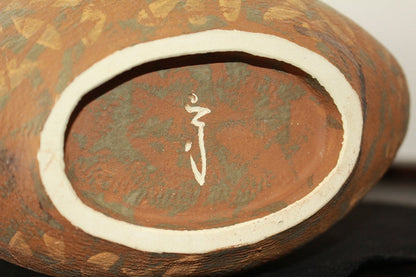 25540 SAEKI Moriyoshi (Inlaid mud vase with forest design "Buds") 