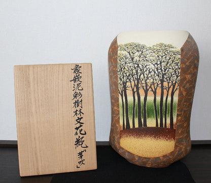 25540 SAEKI Moriyoshi (Inlaid mud vase with forest design "Buds") 