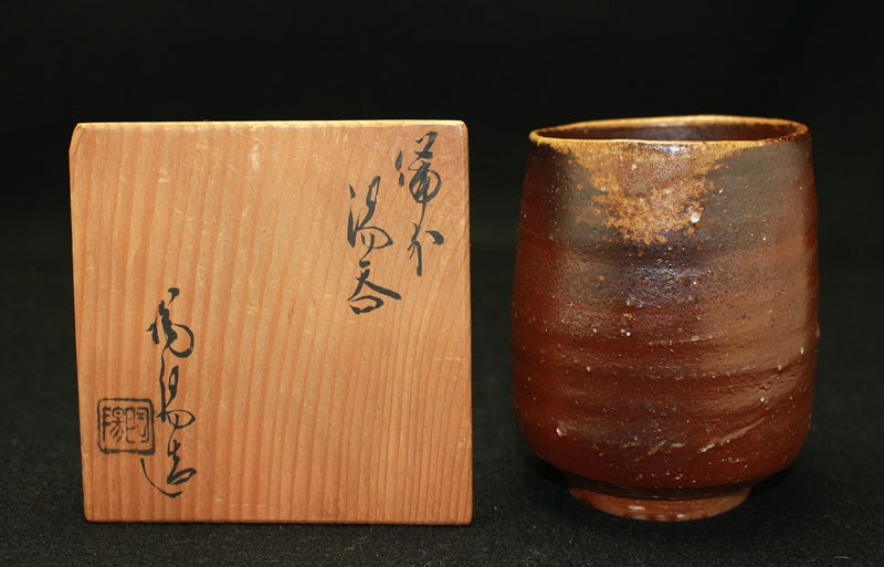 23002 Living National Treasure Kaneshige Toyo (Bizen teacup) 