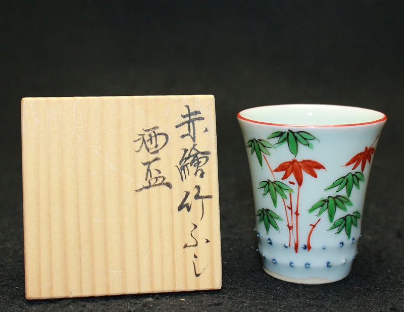 25532 KAWASE Chikusyun（红竹寿司清酒杯） 