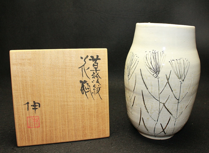 25531 FUJIHIRA Shin (Grass pattern vase) 