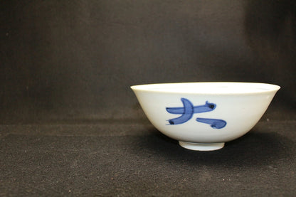 24265 Kitaoji Rosanjin (Sometsuke auspicious bowl) 