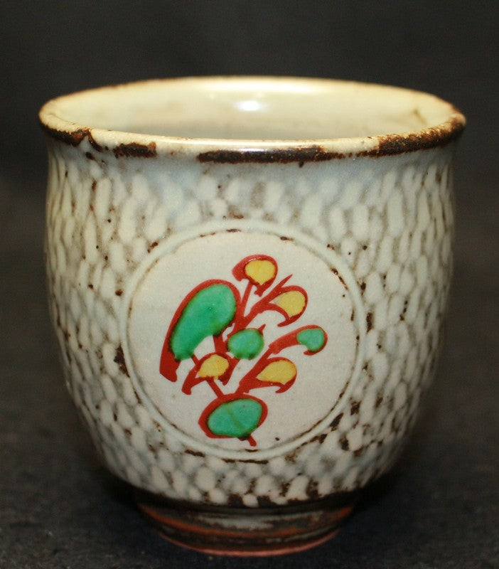 25403 Living National Treasure Tatsuzo Shimaoka (Red Inlaid Teacup) 