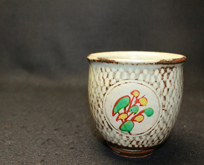 25403 Living National Treasure Tatsuzo Shimaoka (Red Inlaid Teacup) 