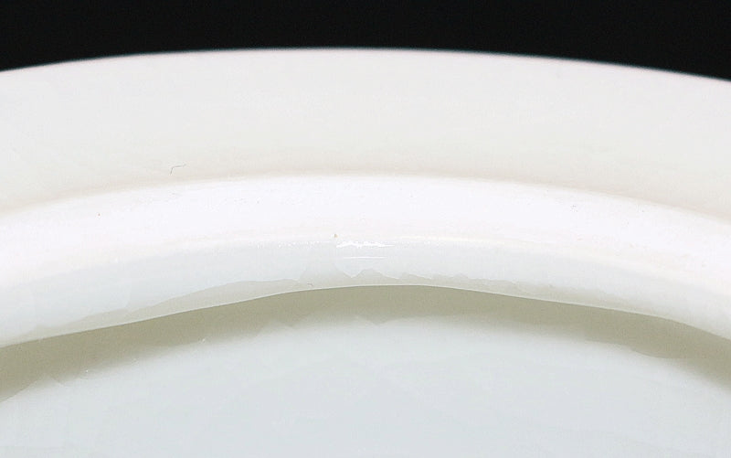 20912 TSUKAMOTO Shiro (white porcelain incense burner) 