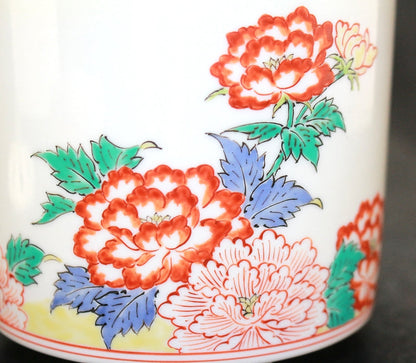 24688 14th generation Sakaida Kakiemon (Muddy hand peony design incense burner) 