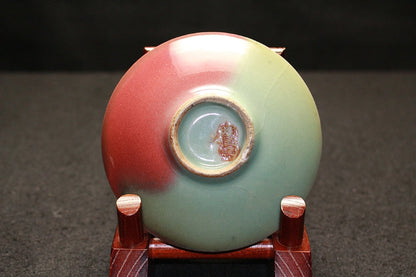 22394 Master of Folk Crafts Kanjiro Kawai (Blood Pattern Celadon (Shokei Kiln))