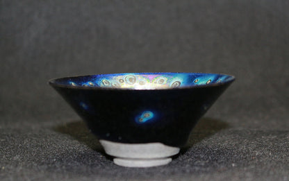 25109 Takemi Seto (Yohen Cup) 