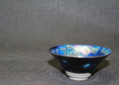 25109 Takemi Seto (Yohen Cup) 