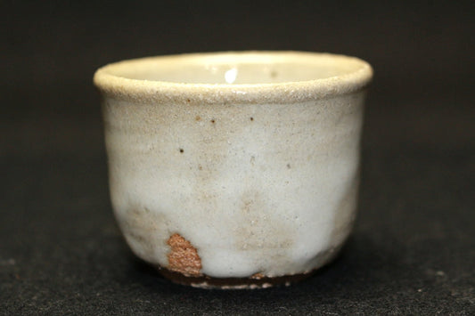 25128 12th generation Nakazato Taroemon (Karatsu sake cup) NAKAZATO Taroemon 