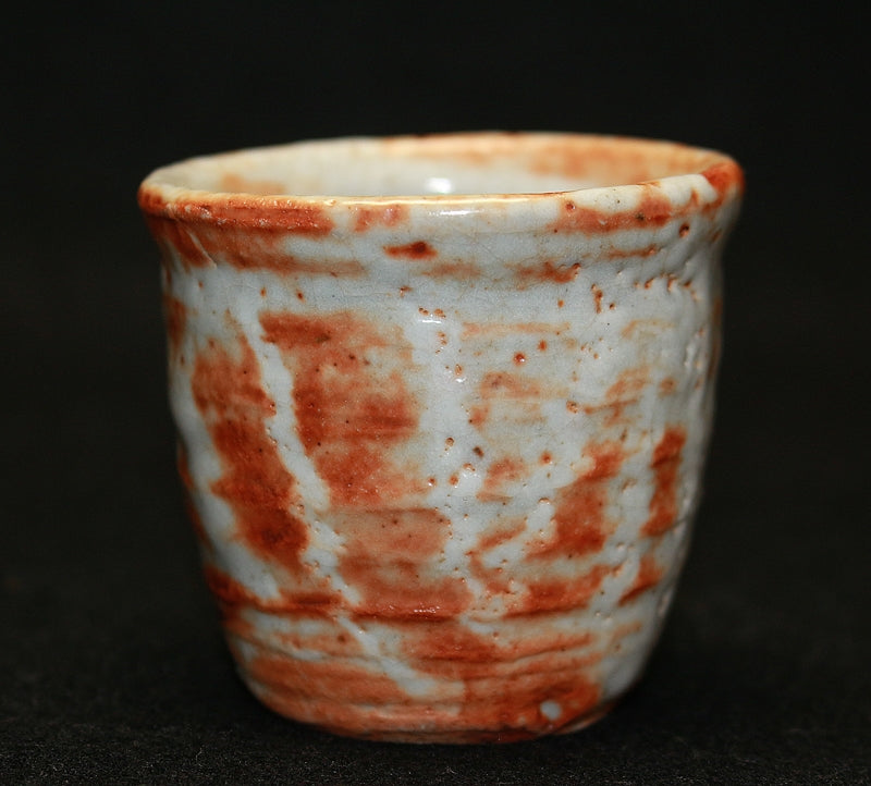 23073 Kitaoji Rosanjin [Kuroda Tohoshiki] (Akashino Higaki-bun sake cup) 