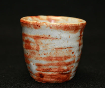 23073 Kitaoji Rosanjin [Kuroda Tohoshiki] (Akashino Higaki-bun sake cup) 