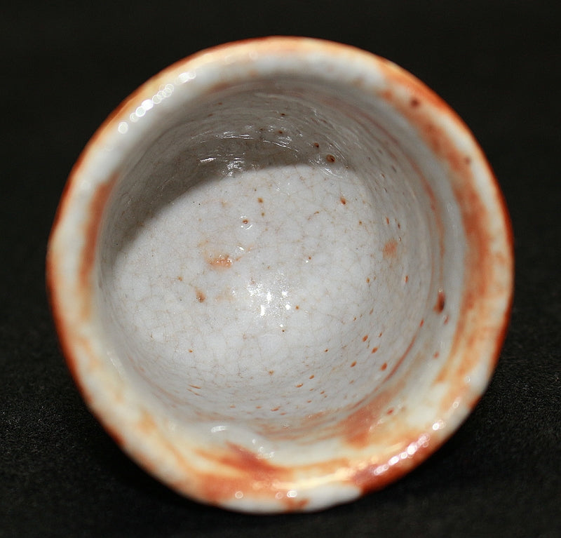 23073 Kitaoji Rosanjin [Kuroda Tohoshiki] (Akashino Higaki-bun sake cup) 