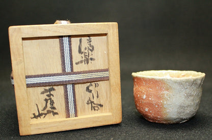 25132 SUGIMOTO Sadamitsu (Shigaraki sake cup) 