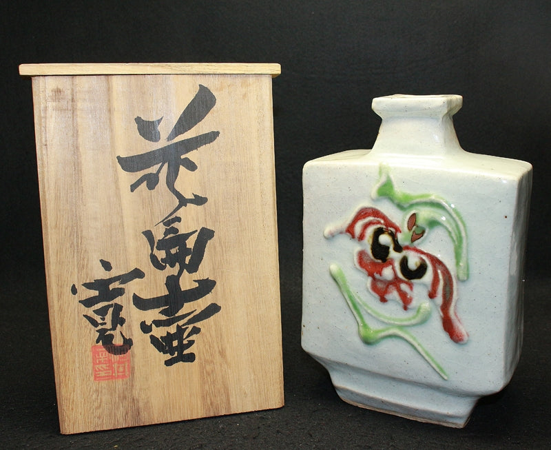 25496 Kanjiro Kawai Flower Vase (Tubular Painting)② KAWAI Kanjiro 