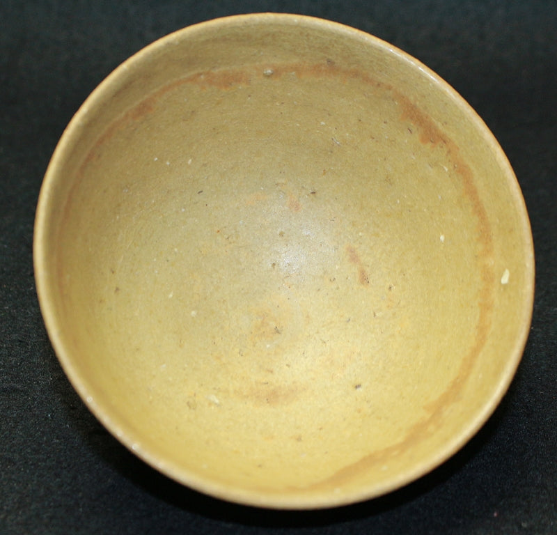 25559 Living National Treasure Kondo Yuzo (Shimizu Clay Tea Bowl) KONDO Yuzo 