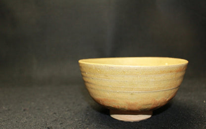 25559 Living National Treasure Kondo Yuzo (Shimizu Clay Tea Bowl) KONDO Yuzo 