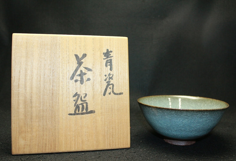 25586 KIMURA Morinobu (Celadon brown)