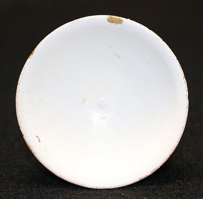 23113 Kitaoji Rosanjin (Flat-shaped sake cup in the style of a powdered glass, Visitor (Kuroda Touan)) 