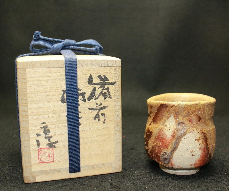 25584 Living National Treasure Jun Isezaki (Bizen sake cup) ISEZAKI Jun