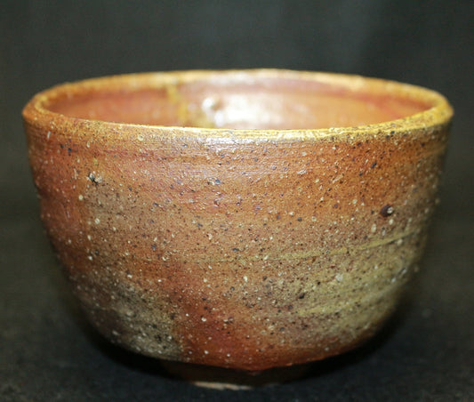 25593 Nakamura Rokuro (Bizen tea)