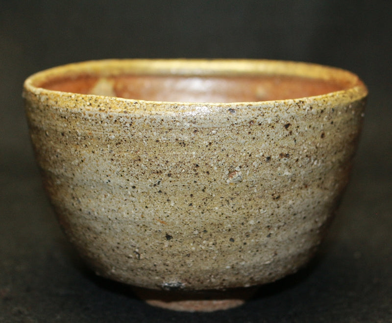 25593 Nakamura Rokuro (Bizen tea)