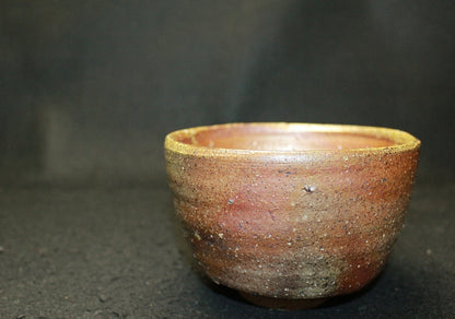 25593 Nakamura Rokuro (Bizen tea)