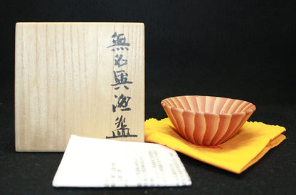 23093 Living National Treasure ITO Sekisui 5th (Unknown Sake Cup) 