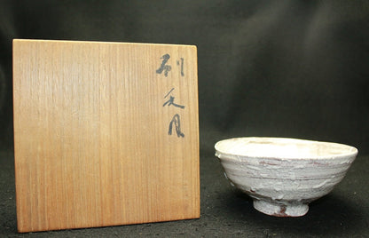 25588 KOYAMA Fujio (Brushed tea bowl)