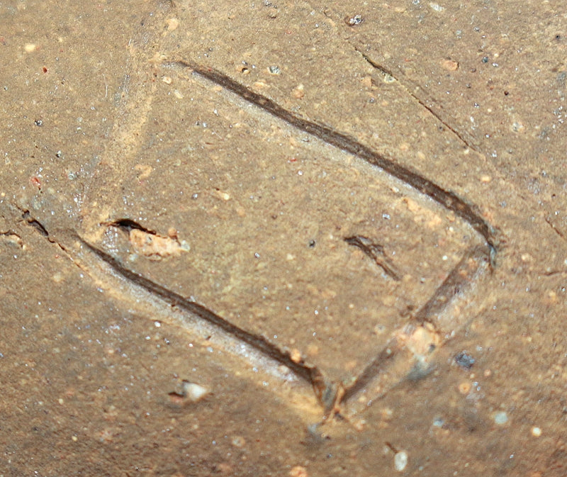 23108 Kitaoji Rosanjin (Bizen ash-covered leaf-shaped plate (Kuroda Toyoan signature) 