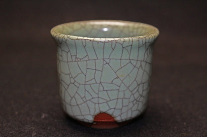 25156 Living National Treasure Hiroshi Nakajima (Celadon sake cup) 